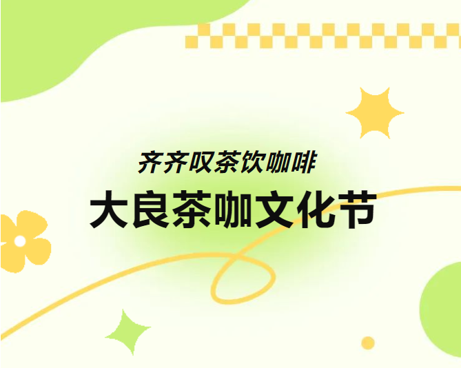 fcdd18c0f5de4d8aa80f6f86ff455d5c.png