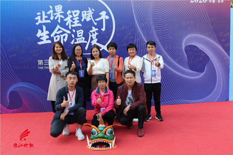 fce5634f751f4dbc8a0c87cf0480e770.jpg