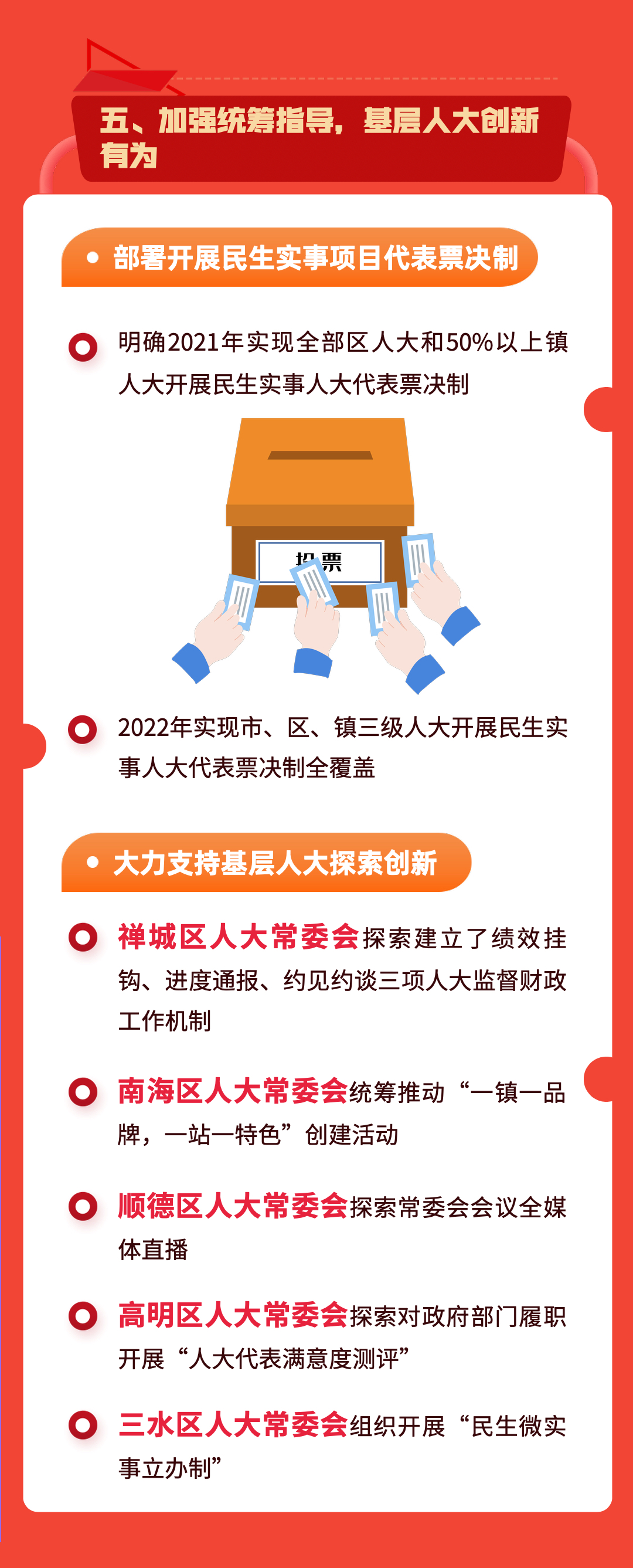 fce757d4c12f41ccb5ac14ffd64ca7c1.png