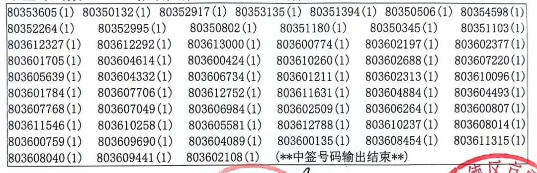 fd140022f84b4ee99e40c65adf424067.jpg