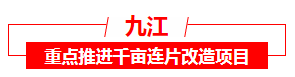 fd164c671ae34c98800539d6533efc76.png