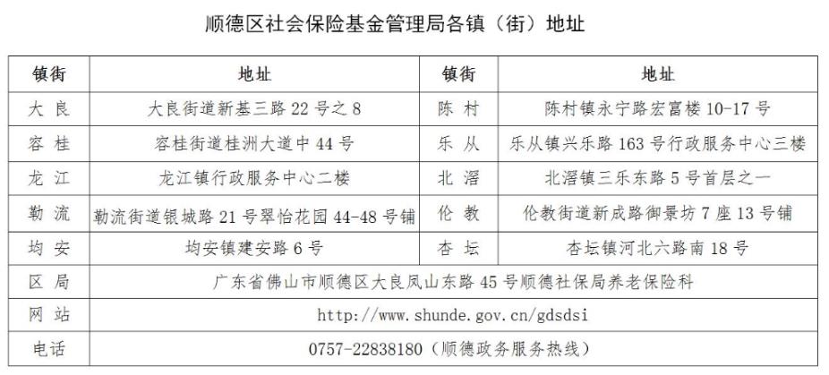 fd169926f9c04fe48d50a05c65611147.jpg