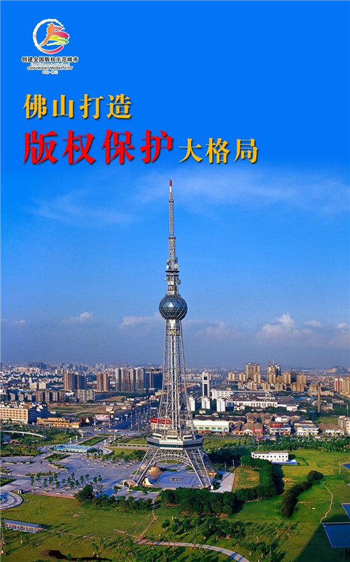 fd1b16413e274dc4aea877773fb18c40.jpg