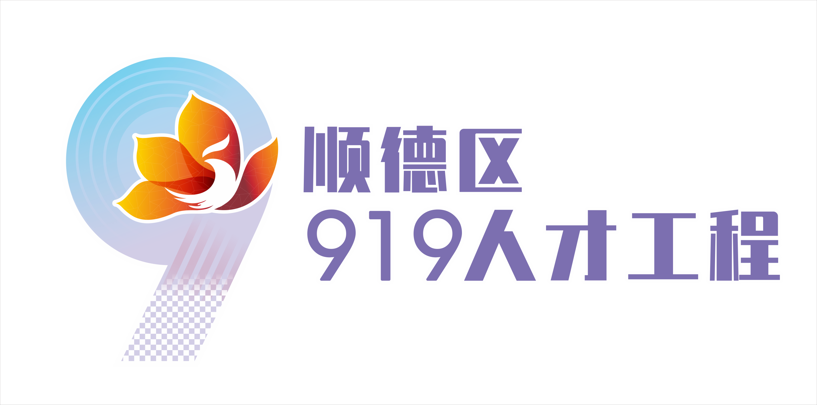 fd23b6d3a91346019ab9375f199ebe5a.png