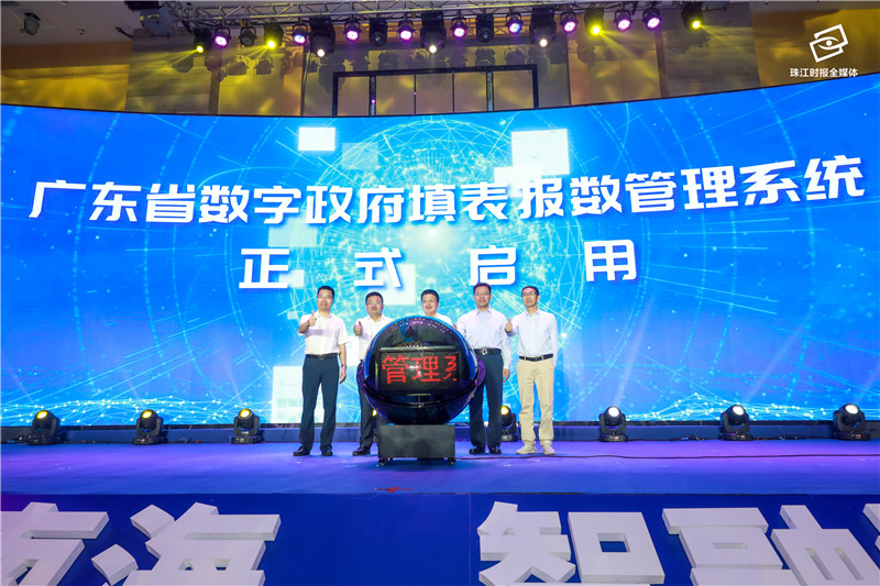 fd3b350f7e8346d9bf39587ca5fac070.jpg