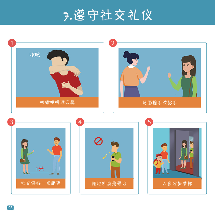 fd4df41aa86045afa2ef56012bc26d8a.png