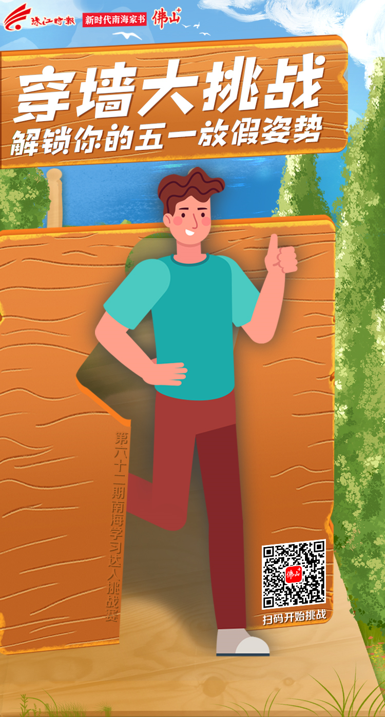 fd6d40a3319e4b06a4e41afcdb4d6bc1.png