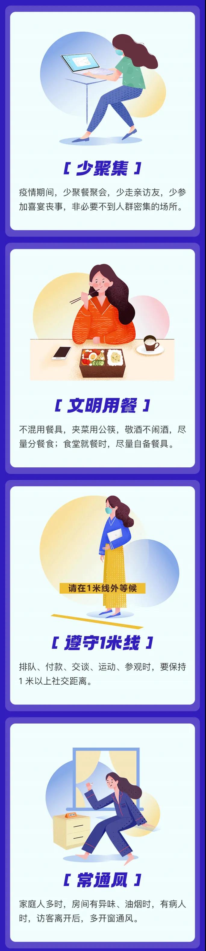 fd6fcc86a9874a53a7acda949a9c85a5.jpg