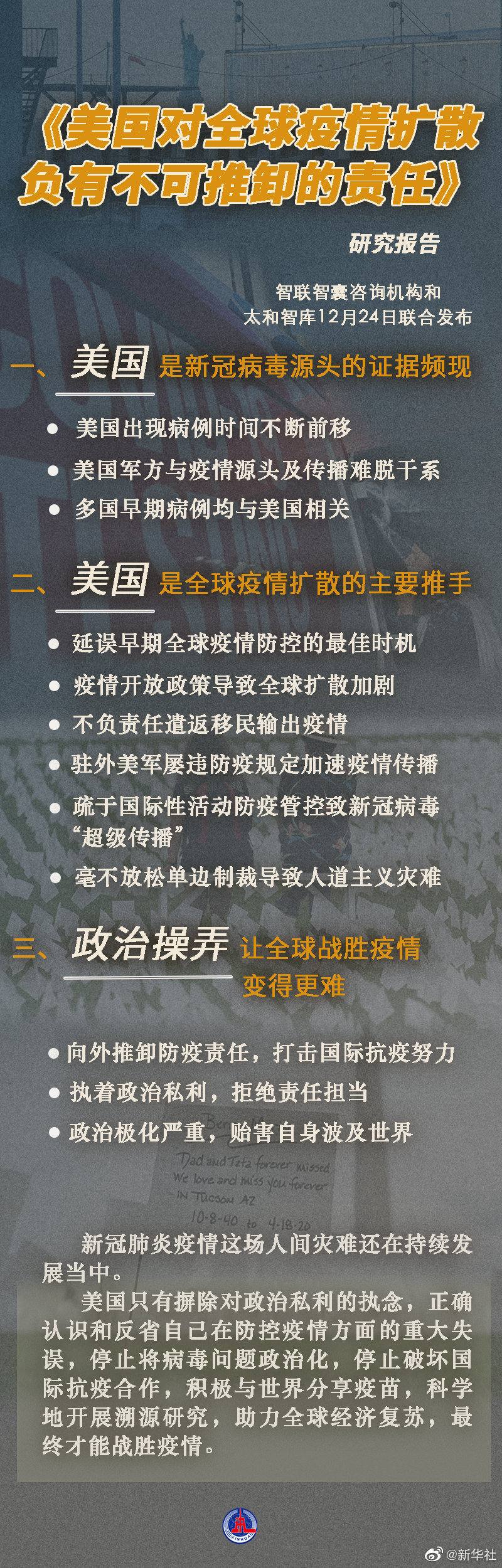 fd77a6d2effa4ad3afba604e56ab226a.jpg