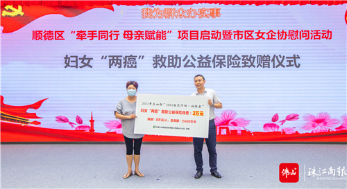 fd92e590c4e6476dab1eab811aca9ab6.jpg