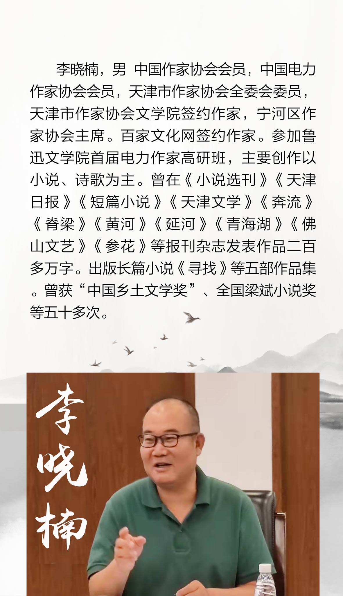 fd93a2e0186e42fa8b6bfbcb38c4abe6.jpg