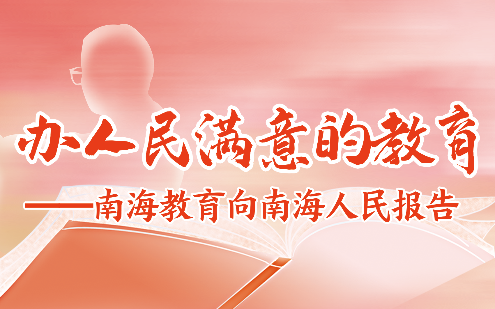 fd9dcbeb0c6247208cadcf55bfc6b31d.png