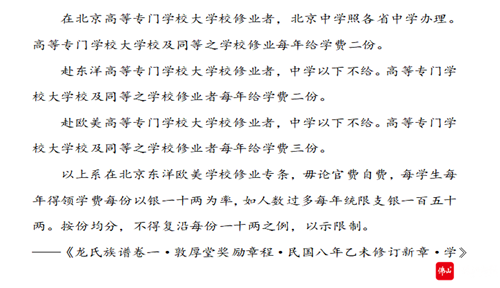 fdabb40a5fea4ad392ec2fc556811d27.png