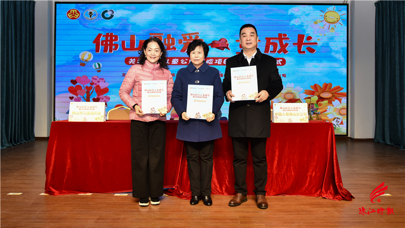 fdac9ffb64974f4cae59a88f4570e939.jpg