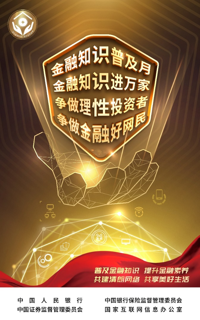 fdae7a0b053248b988785fa76cf2cc58.png