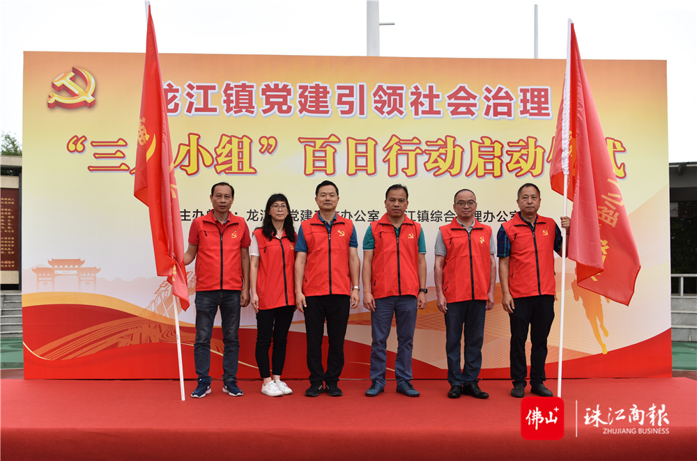 fdd4e5fb64134be39f713c88004711c9.jpg