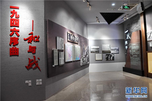 fdf4eae1f7154428b88a3af96eac90a6.jpg