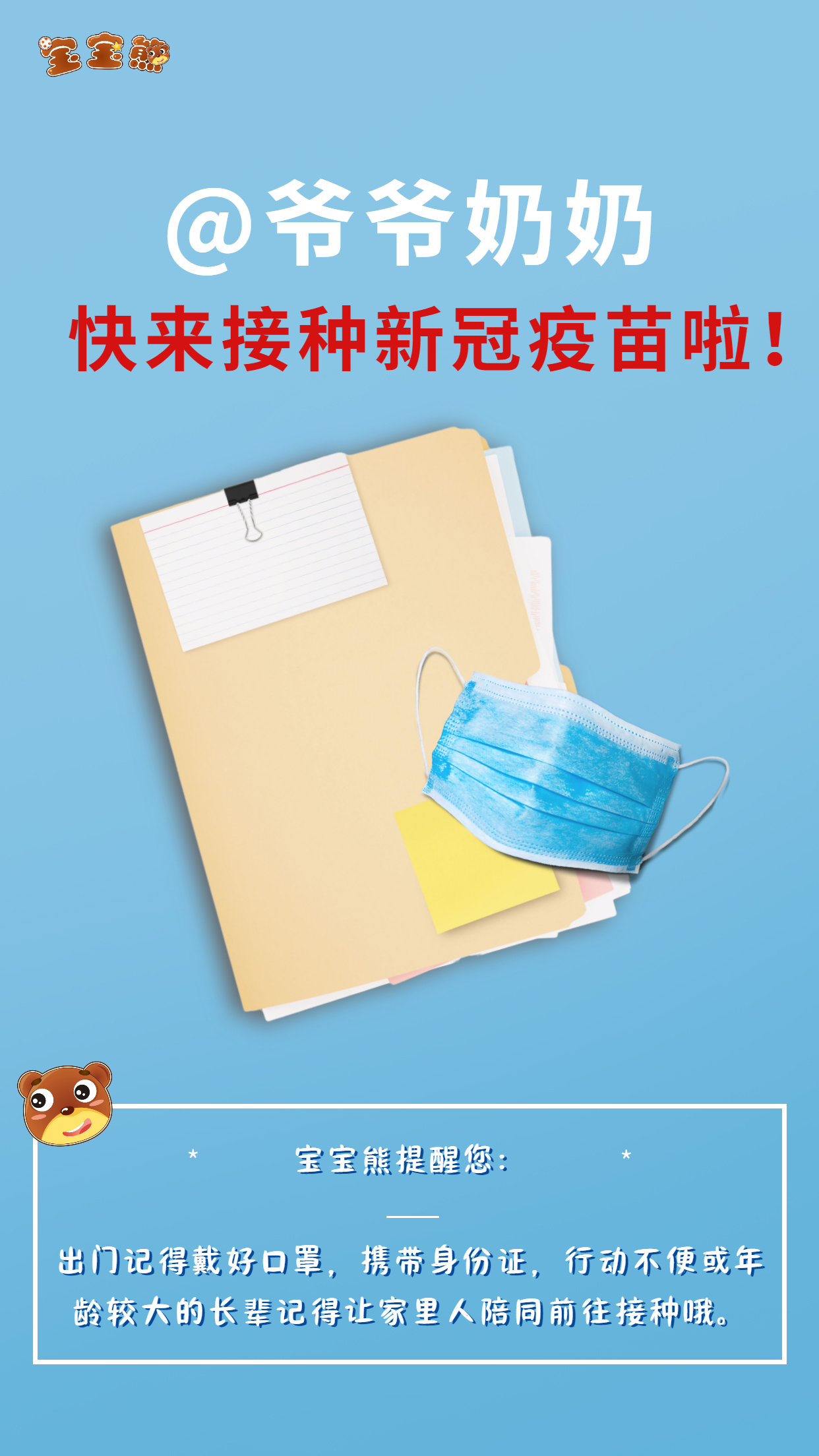 fe05d297ecc14c568bae49546b790559.jpg