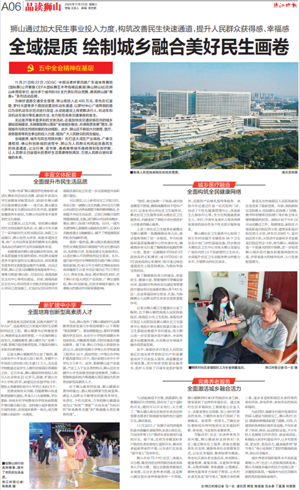 fe15707ee2a840ff8c1d6152600ef9e8.png