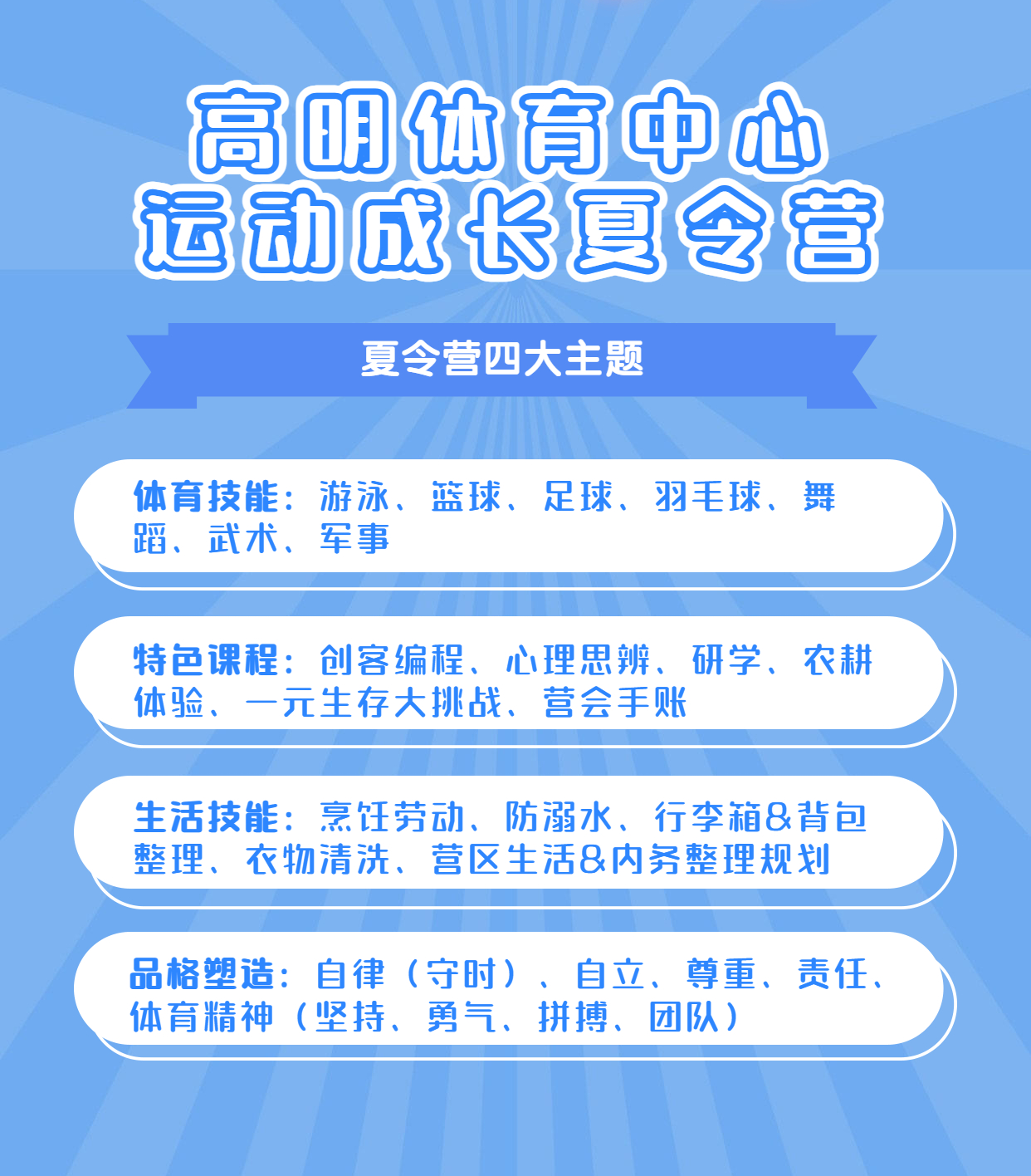 fe24c449d2a640fd961c4a6c9b3ceff6.jpg
