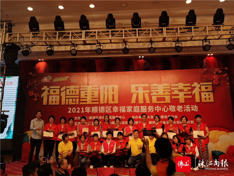 fe327d61945244b388e885bfe94a6f9f.jpg