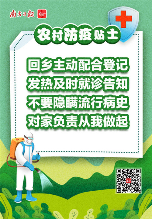 fe348ac7d9c2431cbda6cdc025253796.jpg