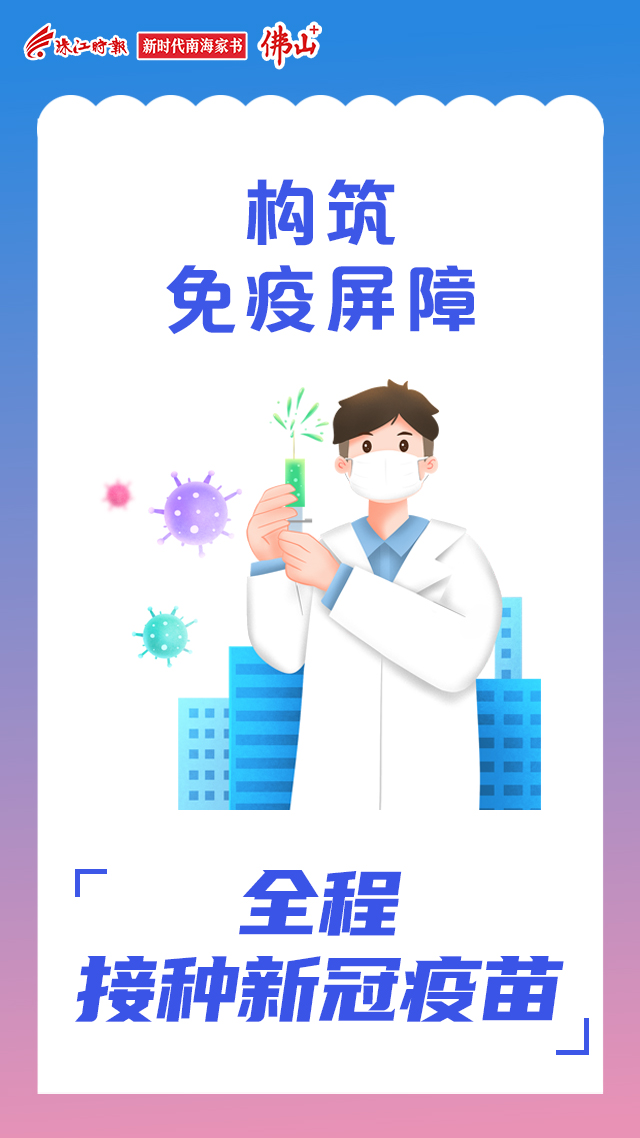 fe4acff3b455468c82372cabb86c6683.jpg