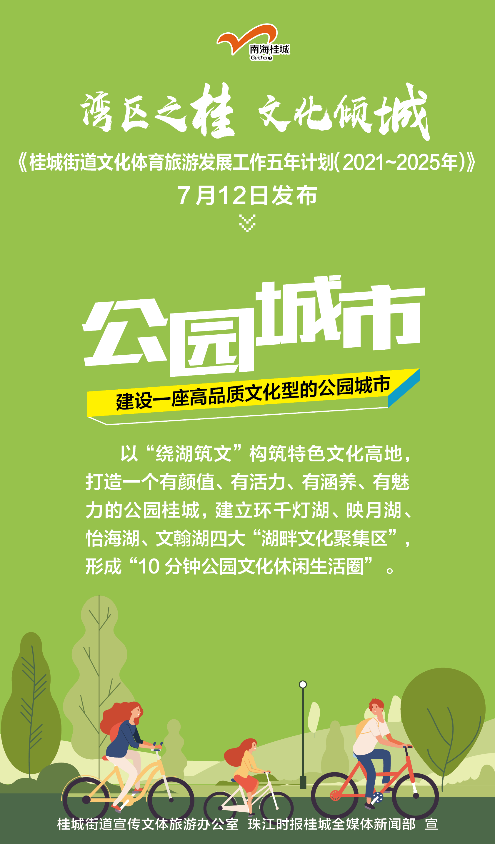 fe5d7021ec6b4811a7048432decb0a34.png