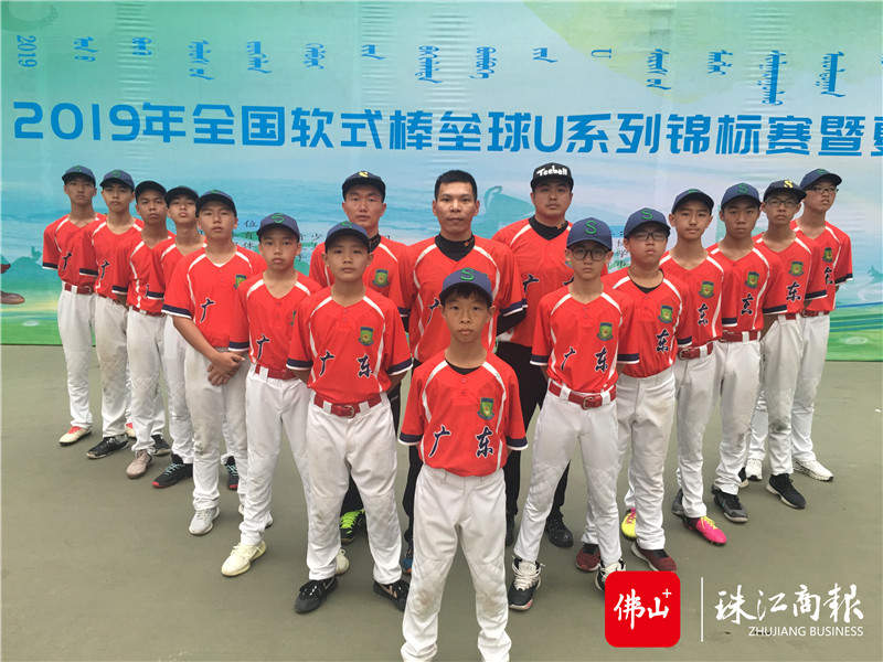 fe9308eb1f4a49f88618a18a96129c9b.jpg