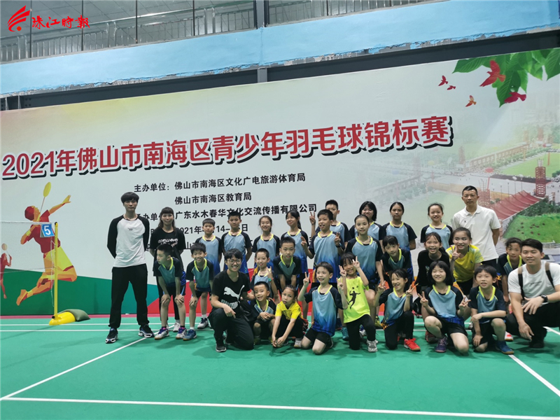 fea3f59bb48443fda12ea479a16d3092.jpg
