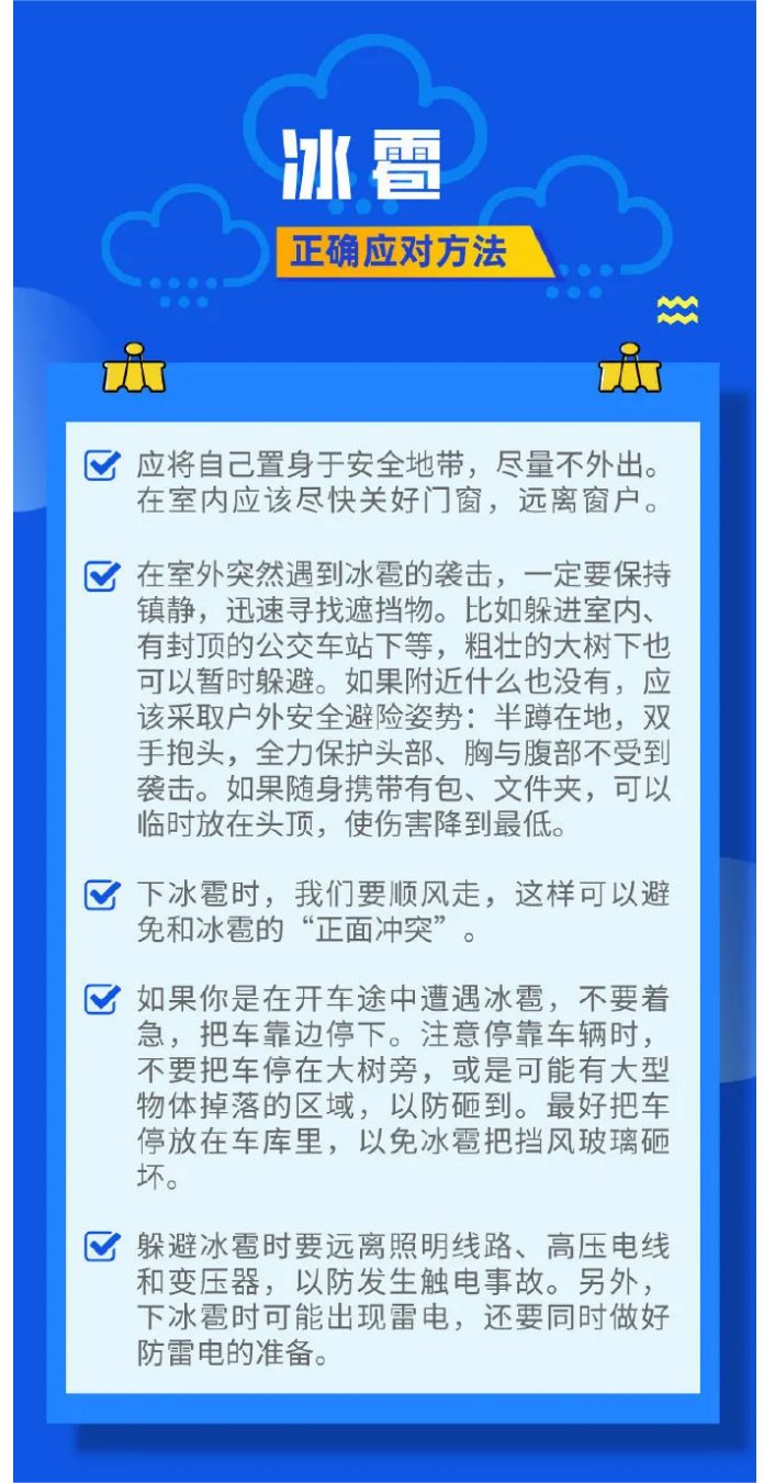 fec6727885b543668461714f64839afa.png