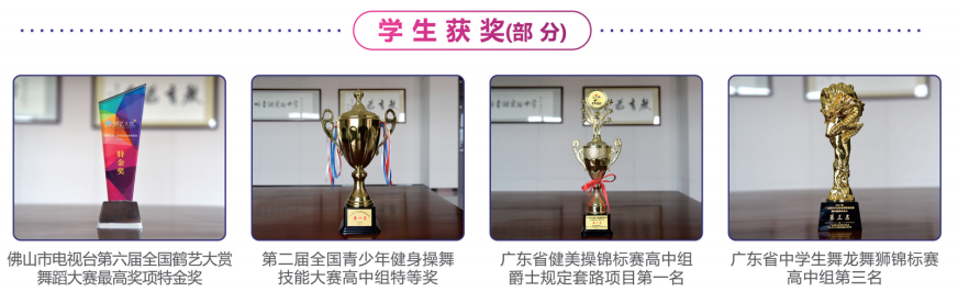 fef8e06cd1eb4660b3c5c497f1189ac8.png