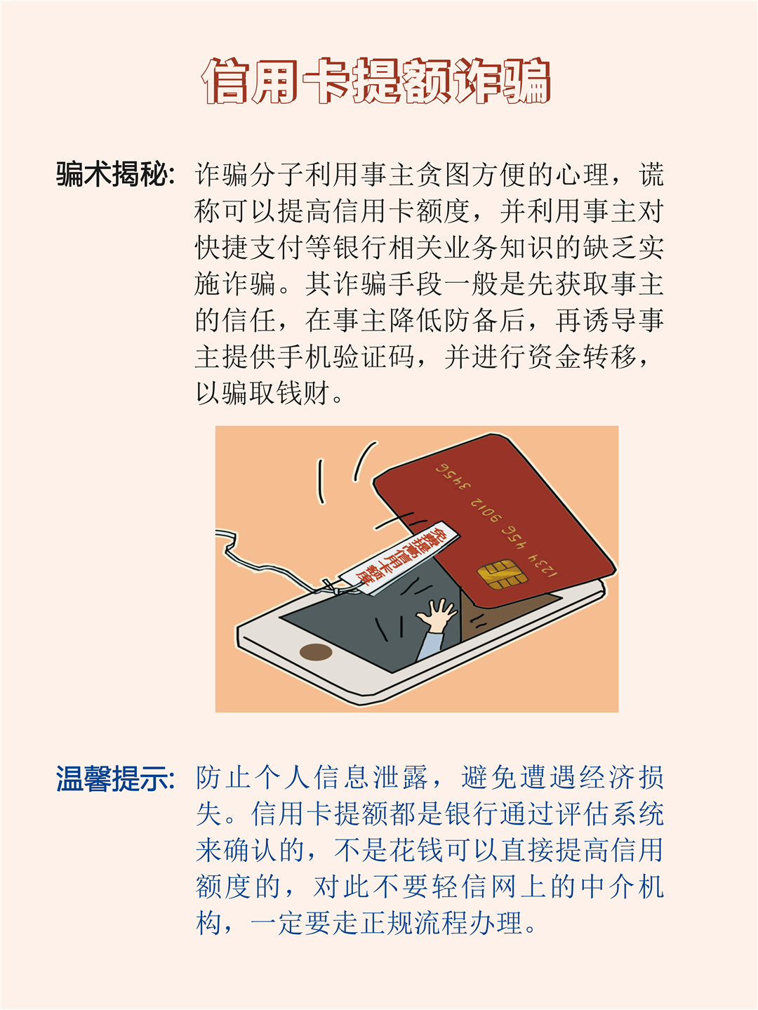 fef96edbb97140c2873afc0b87439634.png