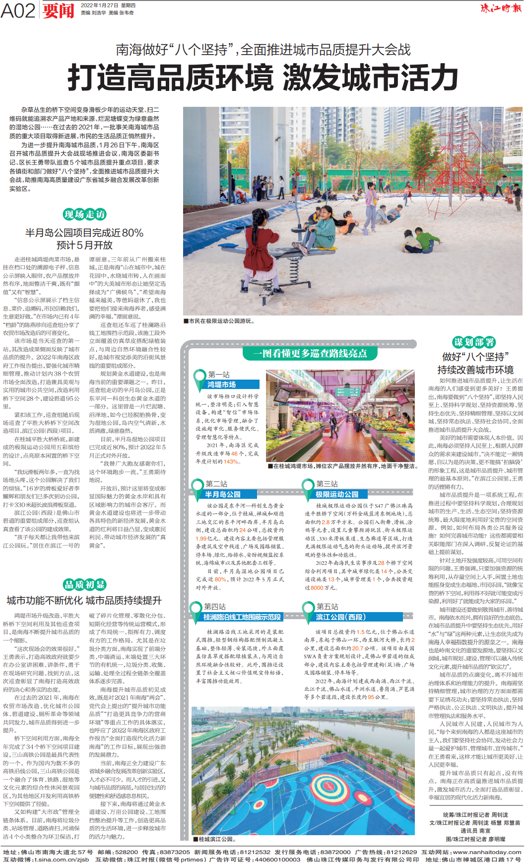 feffae8e645a400cad57fa7fb74da473.png