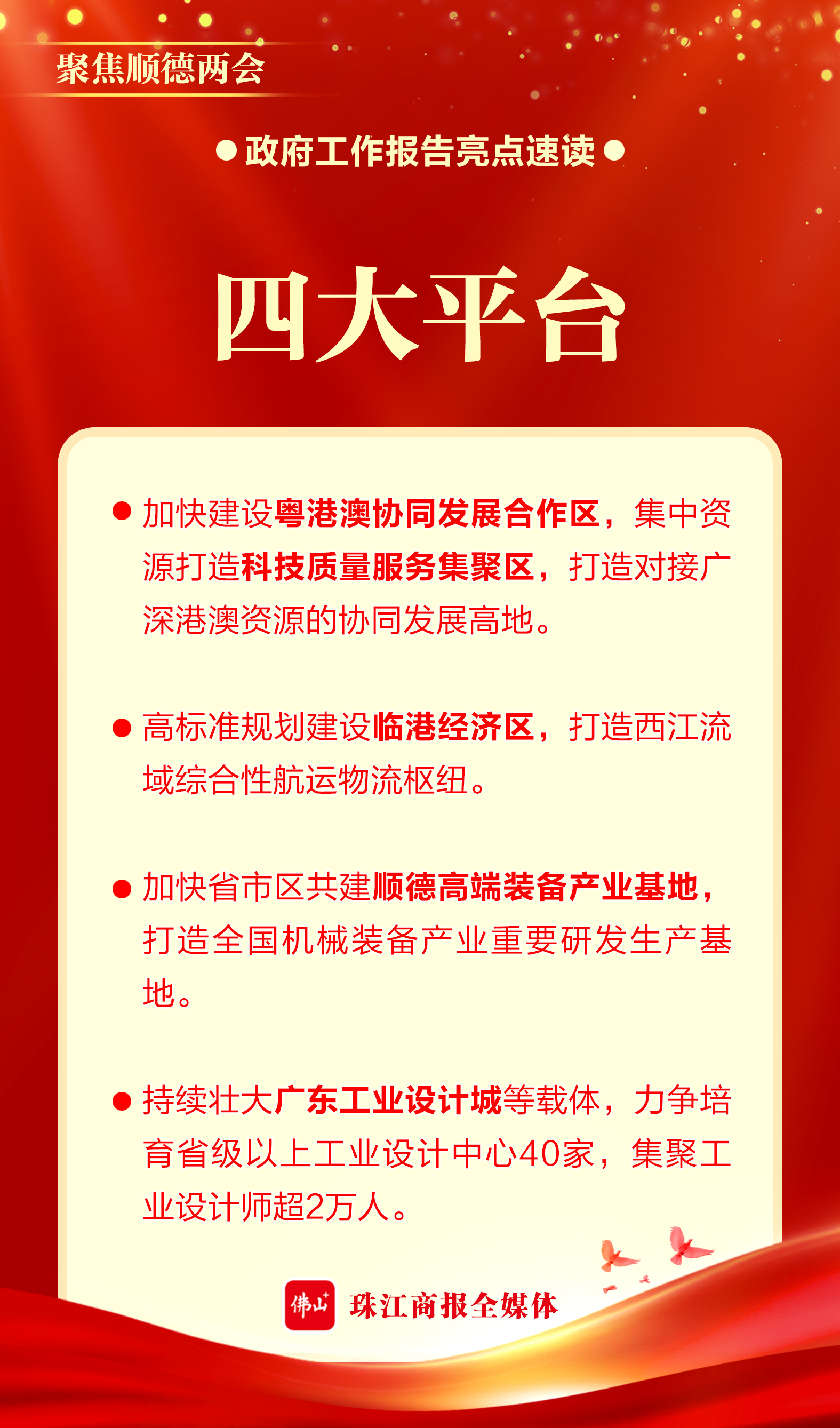 undefined ff117ce73c08453789475bb137b61275.jpg