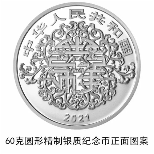 ff176aa47de745958f07e294f410bf75.jpg