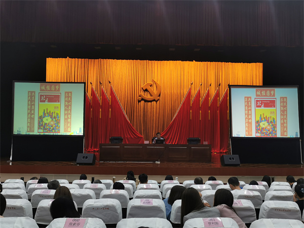 ff2ce2413fbf46769cacc1d785ce639b.jpg