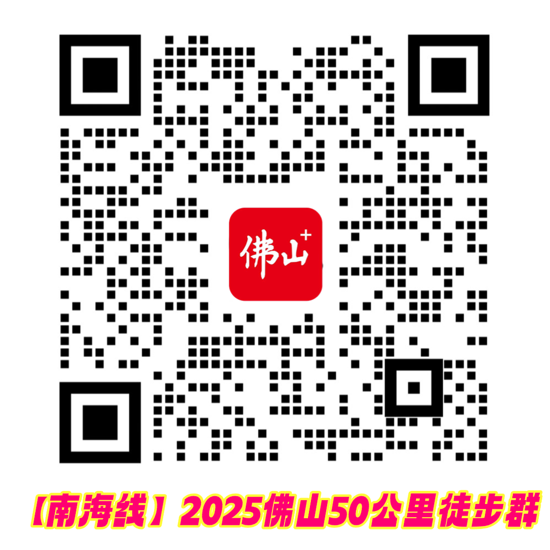 ff3899379fbc4c6ebc1a1bb4537ef62e.png