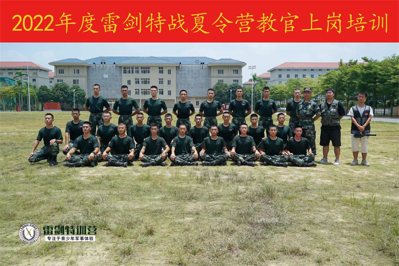 ff38cb618e17440aa5502c179d563881.jpg