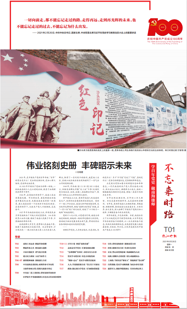 ff3900cf602a401db6edaa48a71272cd.png