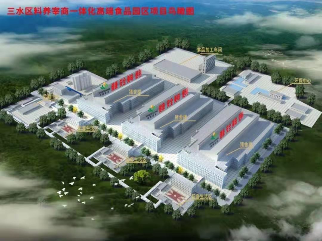 ff42d1846cfb41fc90ac36f81a6717d5.jpg