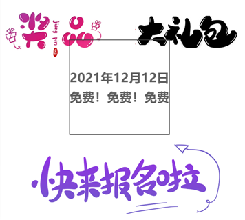 ff50a0188947455b984d76824852eced.png