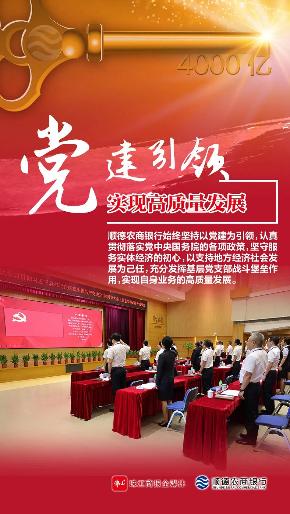 ff749bd8d81d45608a09dae05e6b99ad.jpg