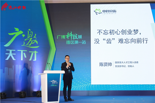 ff85e11c67c34038bddf331a5a8d3fc0.jpg