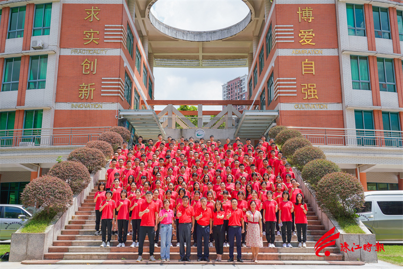 ff8c08d1765e429ebdd04c8e9aeca5d0.JPG