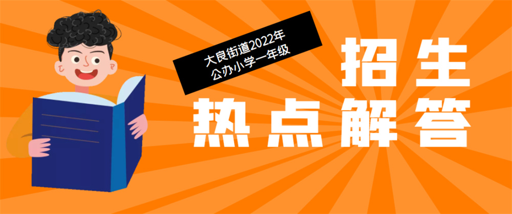 ff8d611753c5446fa91d658c6e386521.jpg