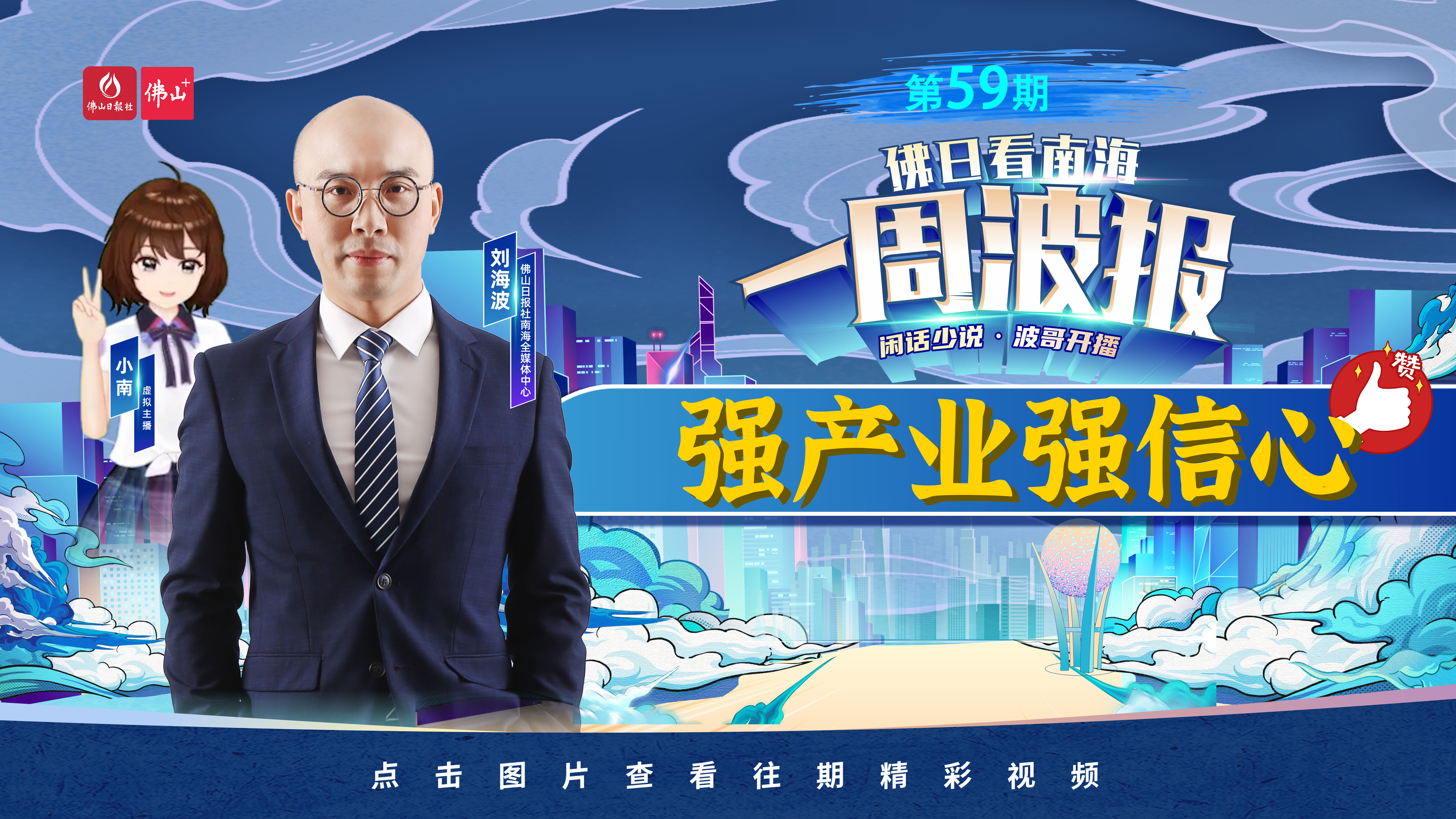 ff9f1c89ca7a4427b7356a8afb90c3ff.jpg