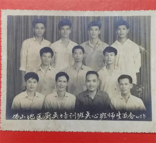 ffae8bd6aa0d4145bec607d458db5dbe.jpg