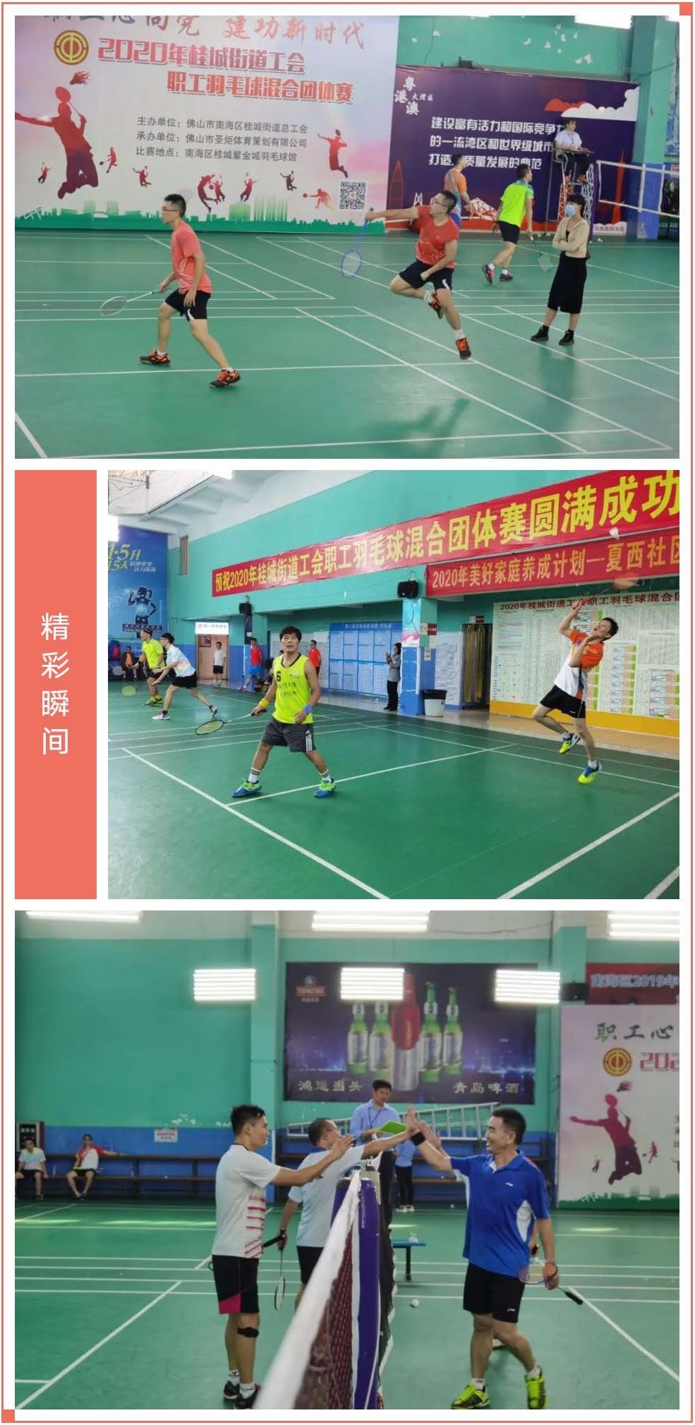 ffd921874656451aaf2e54a120a4fbc2.jpg
